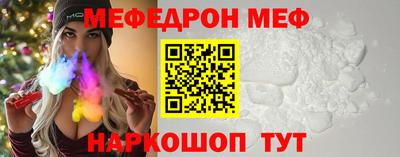 гашик Кумертау