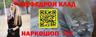 гашик Кумертау