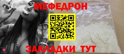 гашик Кумертау