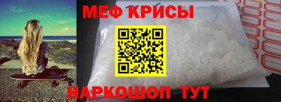 гашик Кумертау