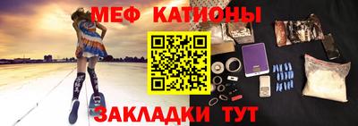 герыч Кулебаки