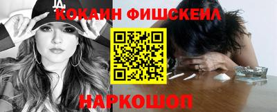 меф Кунгур