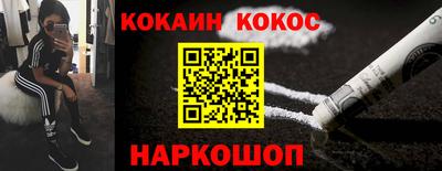герыч Кулебаки