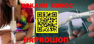 гашик Кумертау