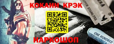 герыч Кулебаки