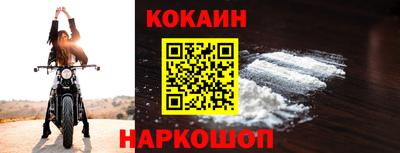 гашик Кумертау