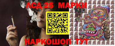 гашик Кумертау