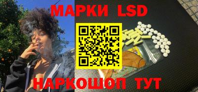 гашик Кумертау