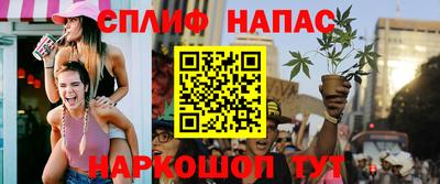 меф Кунгур