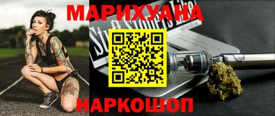 герыч Кулебаки