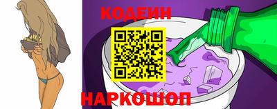 гашик Кумертау