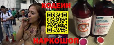 гашик Кумертау
