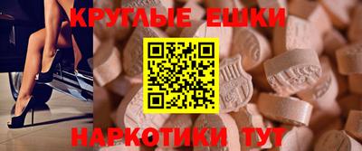 гашик Кумертау