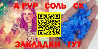 гашик Кумертау