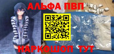 гашик Кумертау