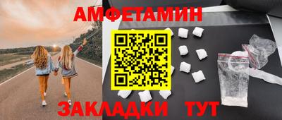 гашик Кумертау