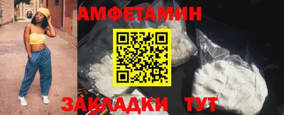 гашик Кумертау