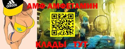 гашик Кумертау