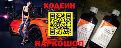 меф Кунгур