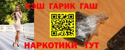 герыч Кулебаки