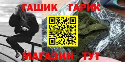 герыч Кулебаки