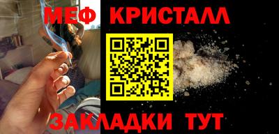герыч Кулебаки