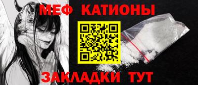 гашик Кумертау