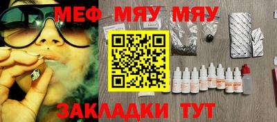 герыч Кулебаки
