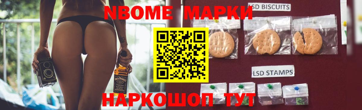 LSD-25 экстази кислота  Вход с VPN  Каменка  LSD-25 экстази ecstasy 